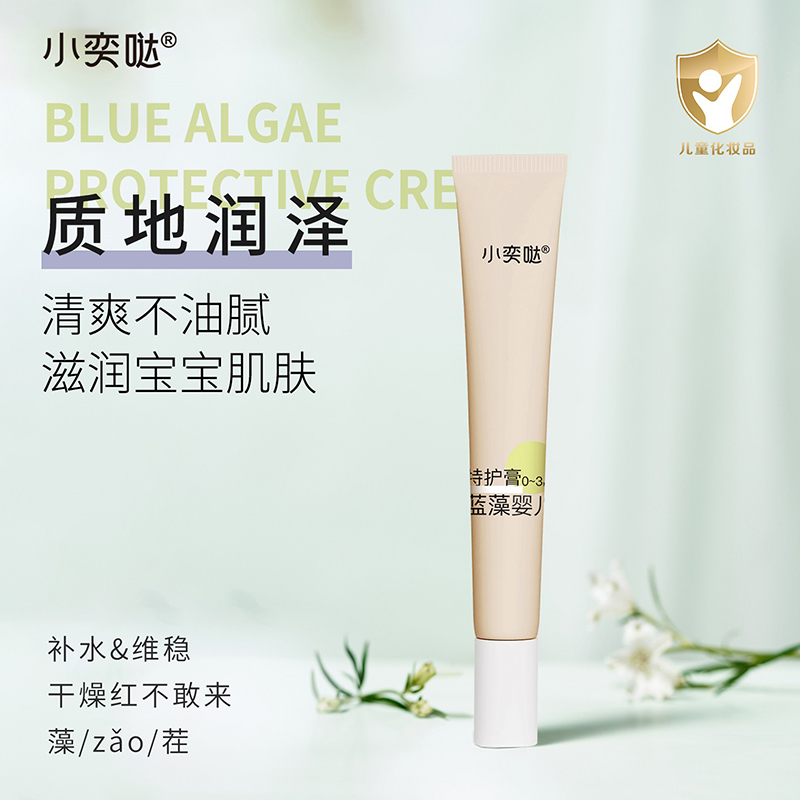 ֲ�ͺ��o+�{�匣����С�ȇ}�{�����o���o����ĸ�������_��