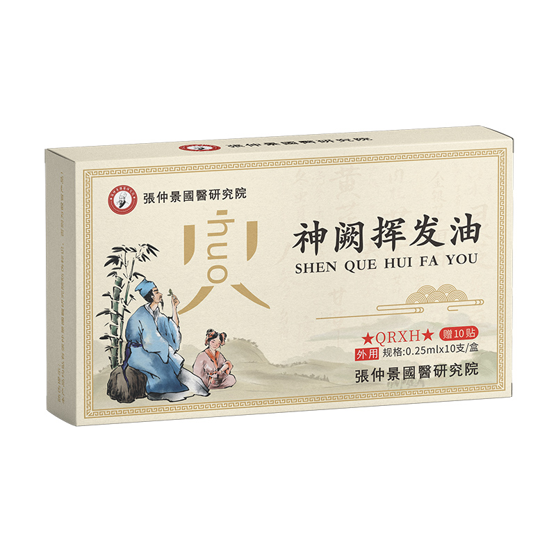 �Ԃ��y(t��ng)�ǻ۞���������I�]�l(f��)��ϵ�Юa(ch��n)Ʒ������ͥ��������