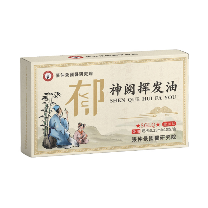 ÿ��پ���(gu��)�t(y��)�о�Ժ���I�]�l(f��)��-���a(ch��n)Ʒ���m(x��)���N,�����K�������@��