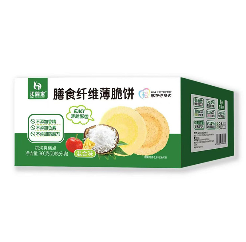 ����ը�������x�����R�댚��ʳ�w�S�����ȫ�����̆���