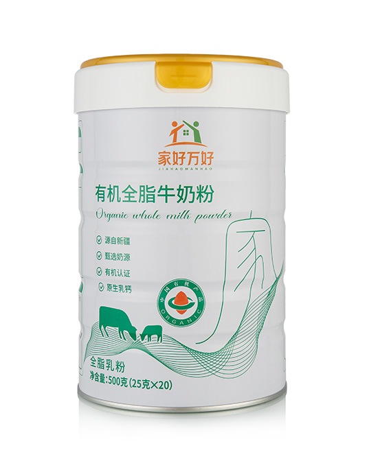 家好萬(wàn)好有機(jī)全脂牛奶粉.jpg 家好萬(wàn)好有機(jī)全脂牛奶粉.jpg