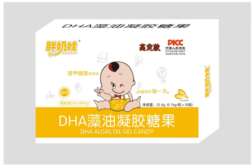 Ʒ�|(zh��)�������P(gu��n)ע��������D(zhu��n)HA�������z�ǹ��\��ȫ����(j��ng)�N��