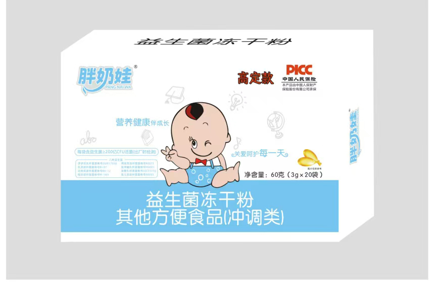 ���Ϡq���Ƴ����������������ɷ�����ȫ�������̺���