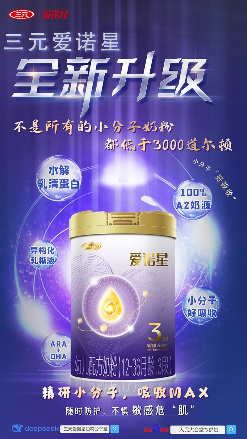 ��A2��Դ+С��������Ԫ���Z���̷��\�л��