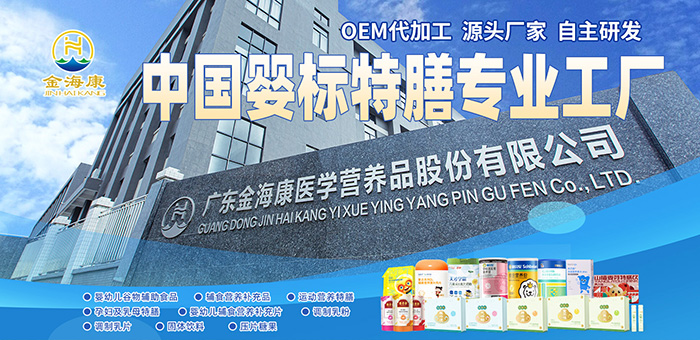 4�f(w��n)ƽҎ(gu��)ģ + ���(xi��ng)�J(r��n)�C���V�|������ɋ��(bi��o)����OEM���T֮�x