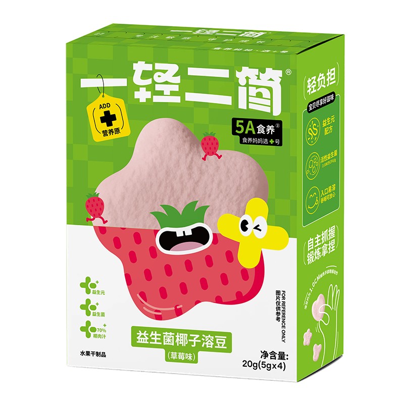 一輕二簡益生菌椰子溶豆草莓味