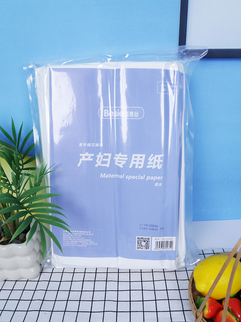 �����z�a�D���ü� ԭľ.jpg