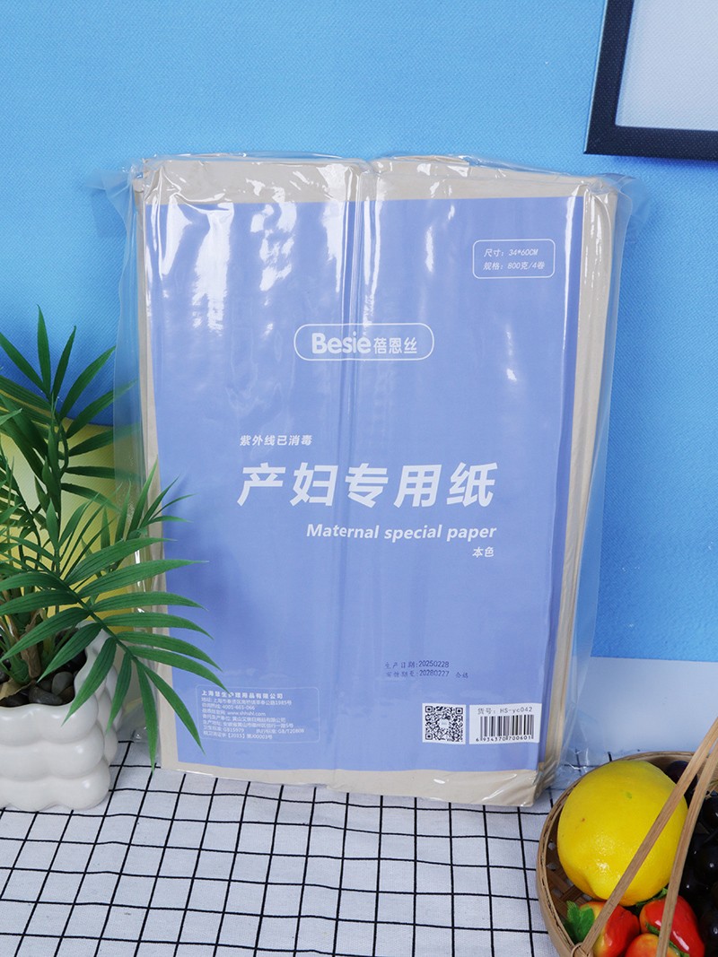  �����z�a(ch��n)�D��(zhu��n)�ü� ��ɫ