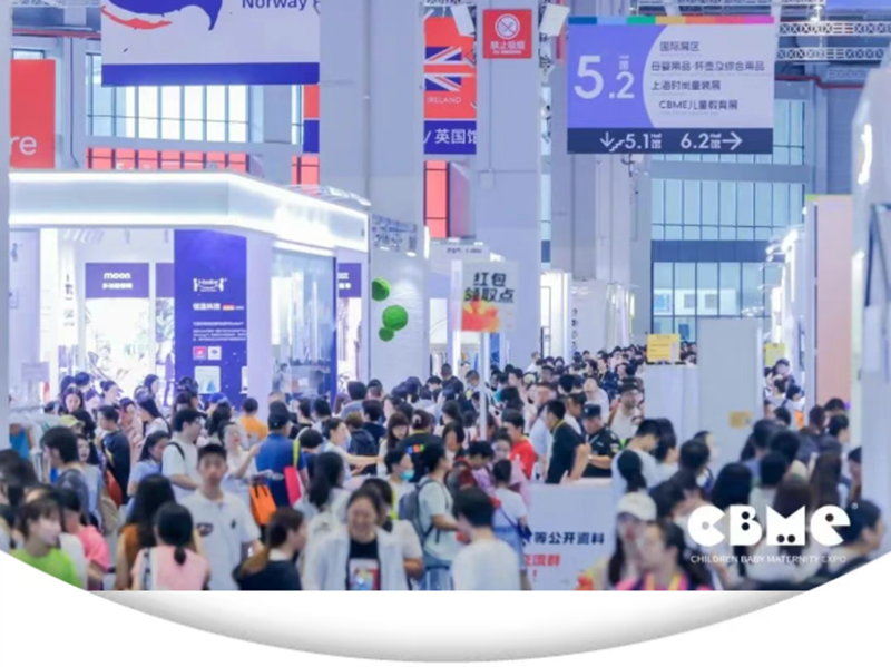 2025 CBME���M(f��i)�I(l��ng)�TƱ���������ɣ����I(l��ng)01.png