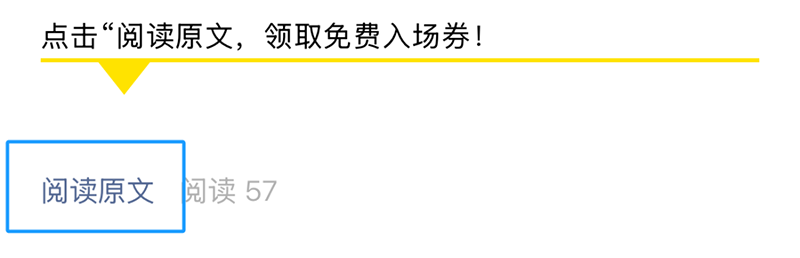 2025 CBME���M(f��i)�I(l��ng)�TƱ���������������I(l��ng)06.png