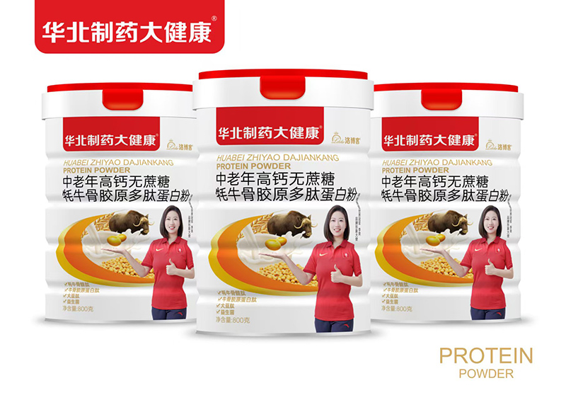 �A����ˎ�󽡿��Ƴ���������}�o���ǵ��׷����_���I�B(y��ng)���x��