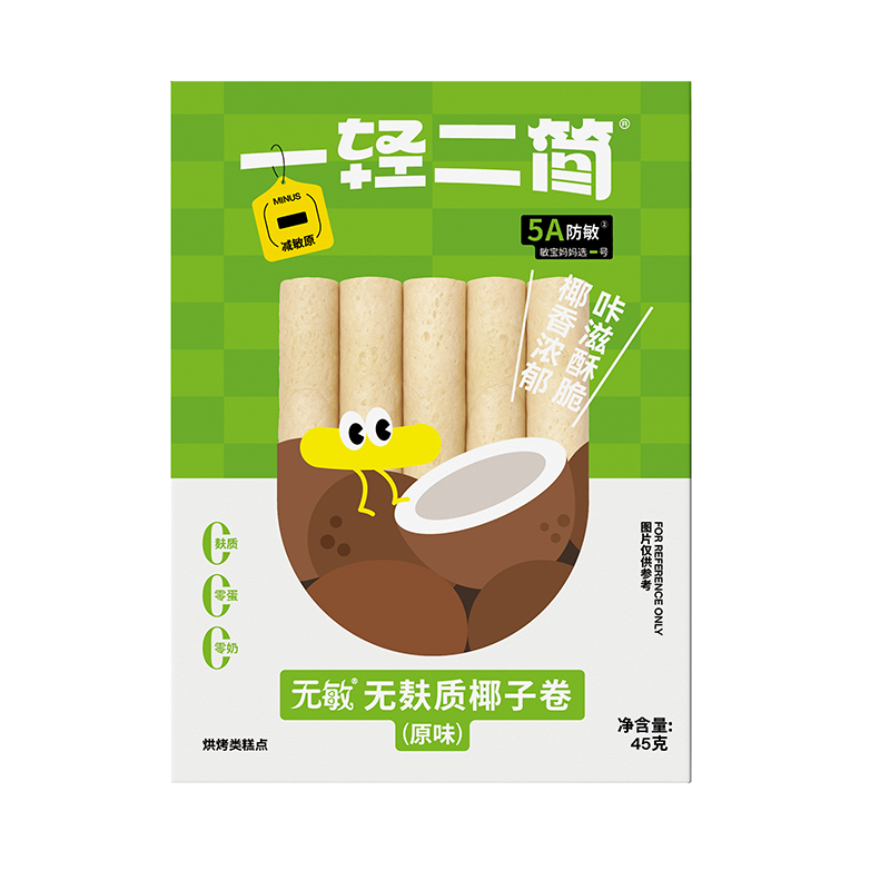 一輕二簡無敏無麩質(zhì)椰子卷(原味)01.jpg
