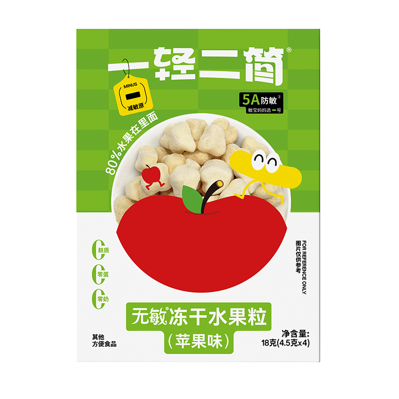 一輕二簡(jiǎn)無(wú)敏凍干水果粒(蘋(píng)果味)01.jpg
