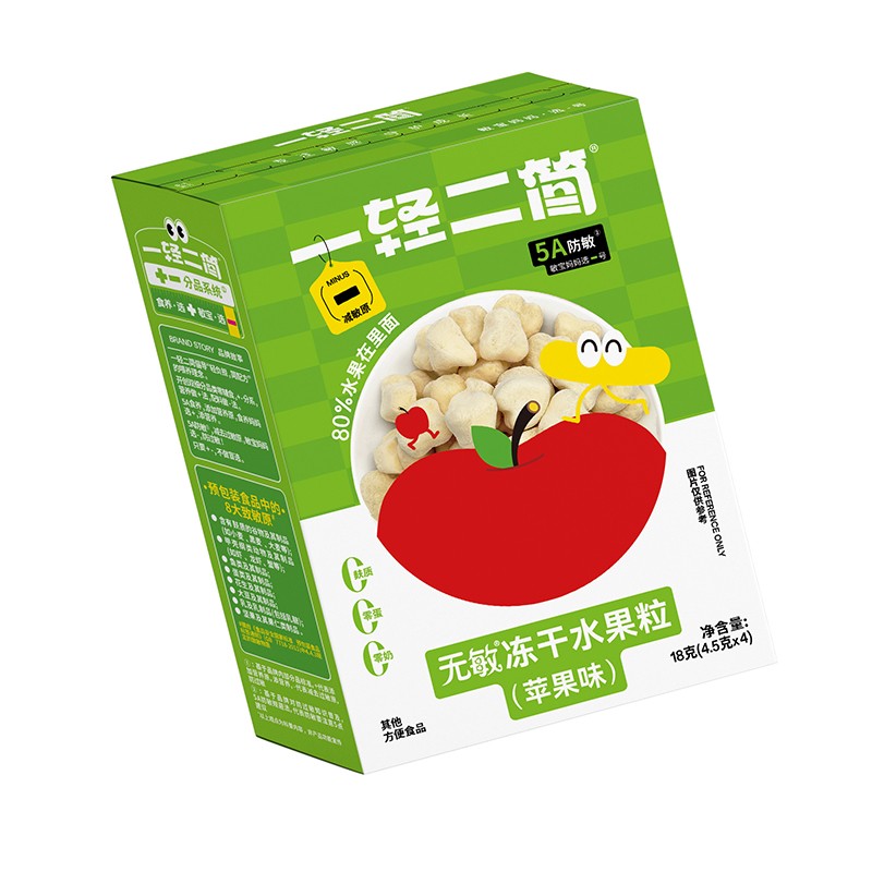 一輕二簡(jiǎn)無(wú)敏凍干水果粒(蘋(píng)果味)02.jpg