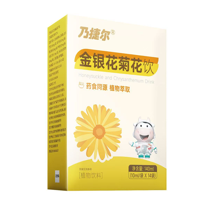 �˽ݠ����y���ջ���\��ȫ��������(j��ng)�N��