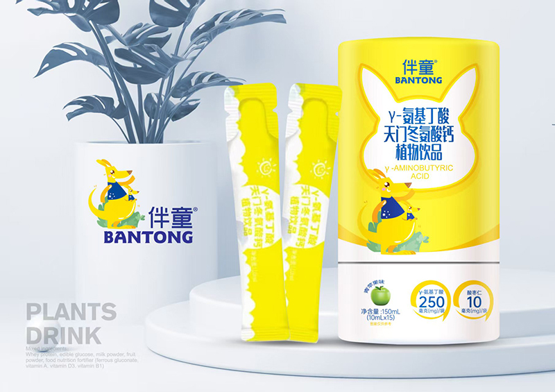 ��ͯ��-�����������T�������}ֲ���Ʒ �ں϶�Ԫ�I�B(y��ng)���麢�ӿ옷���L