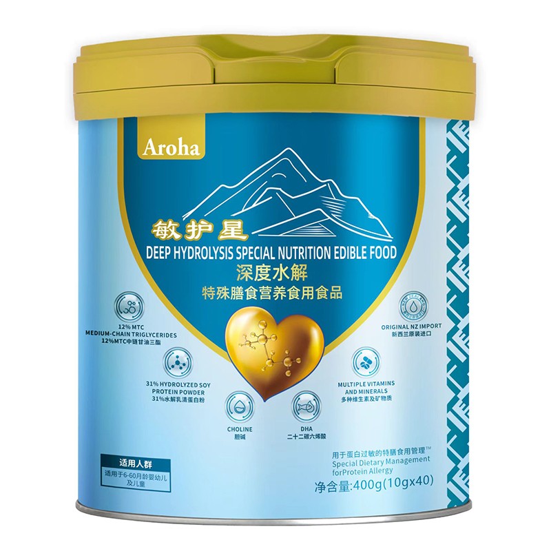 敏護(hù)星深度水解特殊膳食營養(yǎng)食用食品