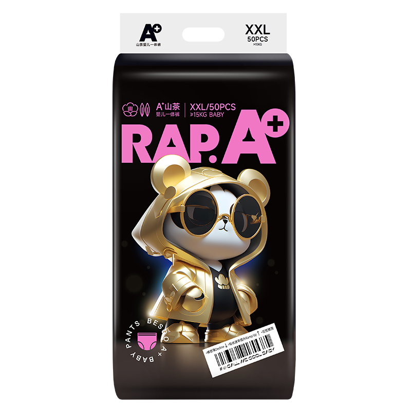 A+山茶嬰兒一體褲XXL