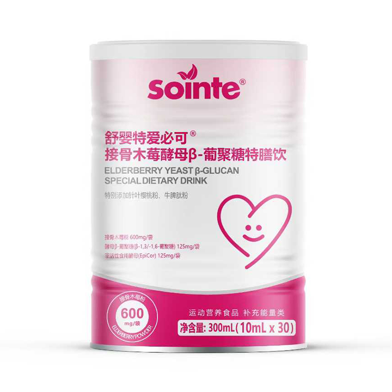 ���ӠI�B(y��ng)�a(b��)���� �����x��������ؐ۱ؿ�®������u