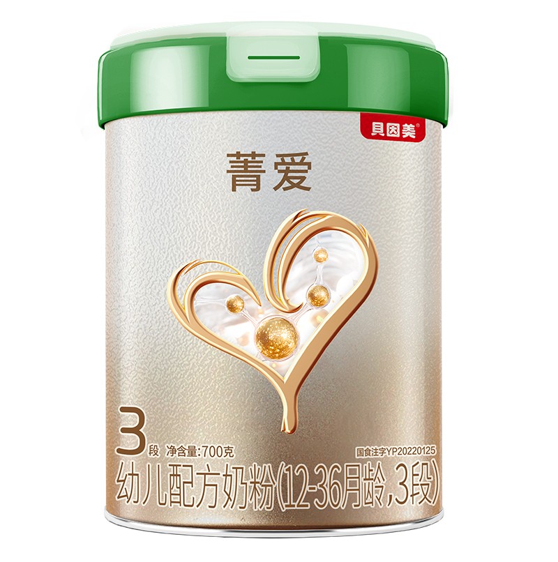 ؐ����ݼ���׃��䷽�̷ۣ�12-36���g��3�Σ�