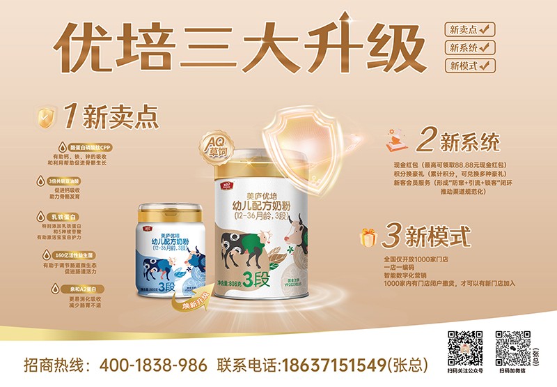  ���]��(y��u)���׃��䷽�̷ۣ�12-36���g��3�Σ�01