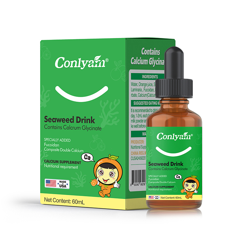 康萊姆海藻飲品(鈣滴劑)