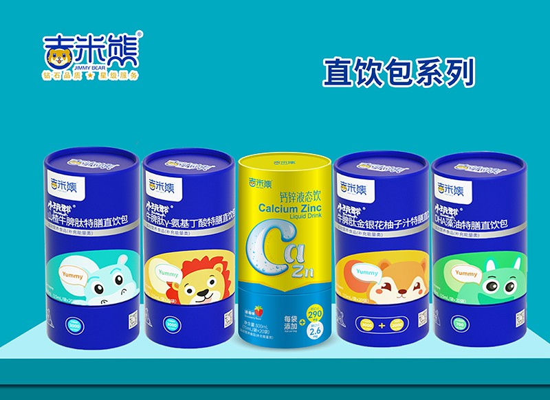 �۽�Ƣθ�B(y��ng)�o(h��)��������С��ۯɽ�ţƢ������ֱ��������