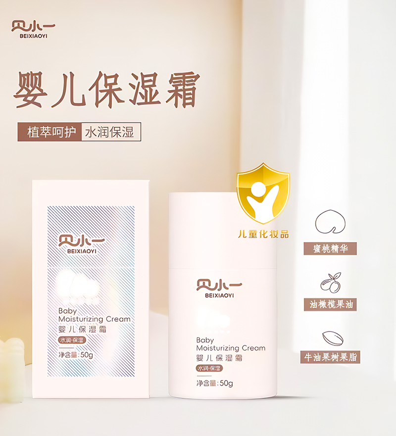 �����ﶬ ���O��Ę�� ���ǣ�ؐСһֲ��˪��������ĸ�������У�