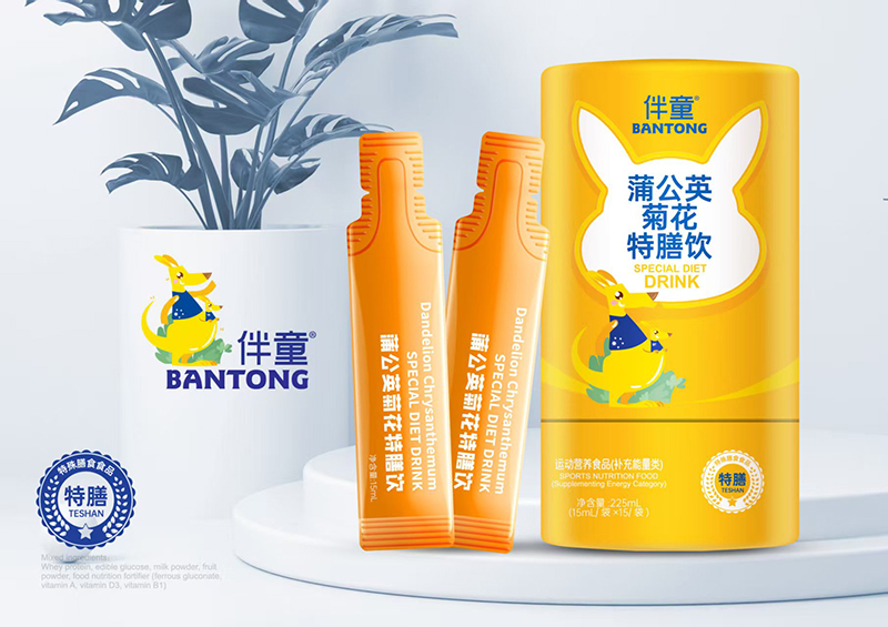 ��ͯ�ѹ�Ӣ�ջ������ʮ�׷N��Ȼʳ�������o��ͯ���L�ճ�