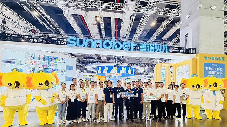 ���ʡ�������(d��ng)��ȼ��ȫ�������Zؐ��2025 CBME�Ћ�ͯչ�����չ�