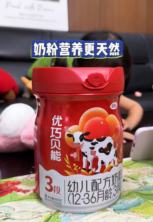 ���܃�(y��u)��ؐ�ܣ��](m��i)�����F�������I(y��ng)�B(y��ng)��θ���λ��