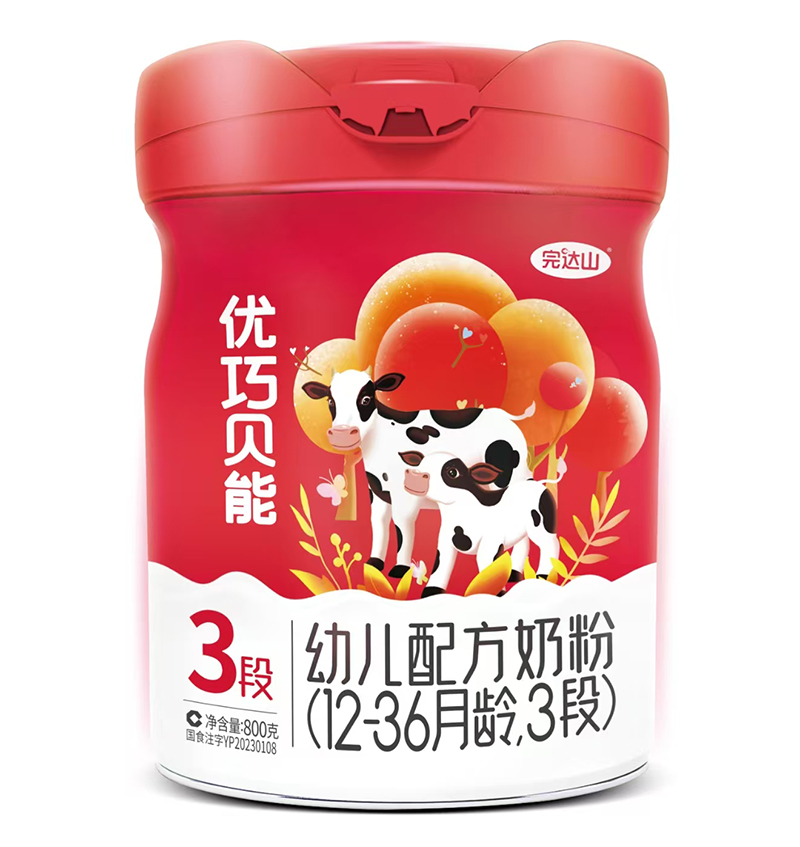 ���_ɽ��(y��u)��ؐ���׃��䷽�̷ۣ�12-36���g��3�Σ�