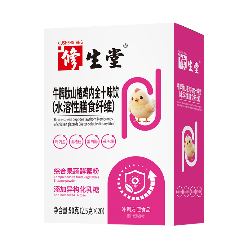 �������ζ�o(h��)Ƣθ��������ʮζ�ĸ��������