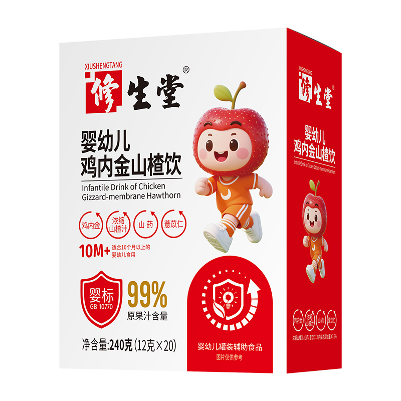 ˎʳͬԴ+�߹�֭�������������u��(n��i)��ɽ���\(ch��ng)����ͯ�����������