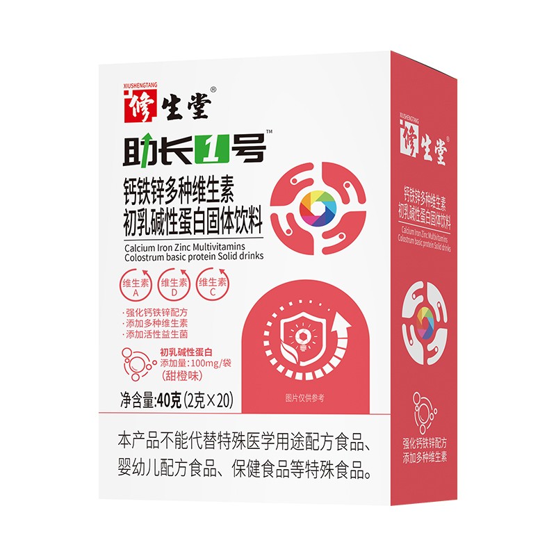  ���������L1̖(h��o)�}�F�\��N�S���س���A�Ե��׹��w���