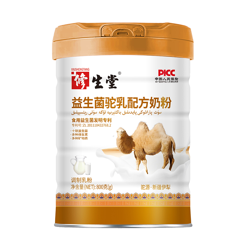  ����������������䷽�̷�