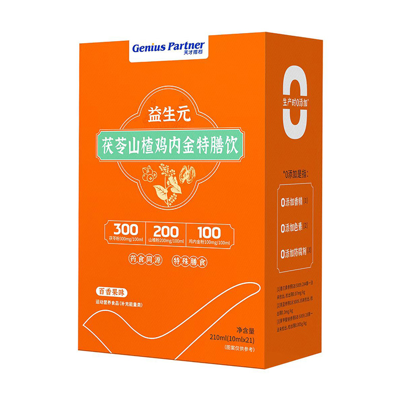 �۽�ˎʳͬԴ��ِ������Ŵ�n����Ԫ����ɽ��u�Ƚ���������������Ʒ���̟ᳱ