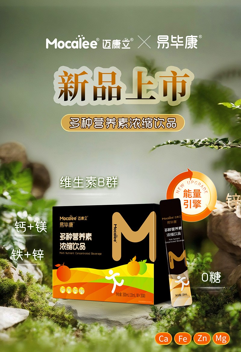  �~�����׮�����N�I�B(y��ng)�؝�s�Ʒ