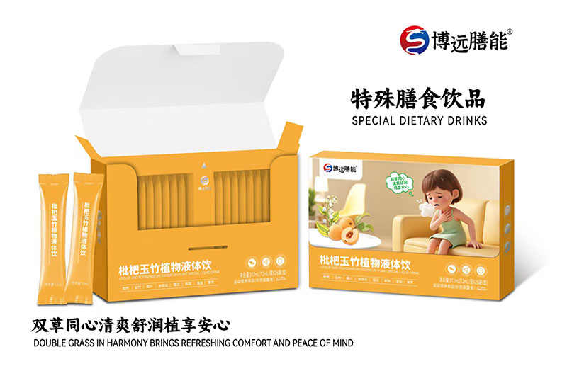 �ƌW(xu��)��Ȳݱ��������h(yu��n)����Һ�w��_��������ƪ