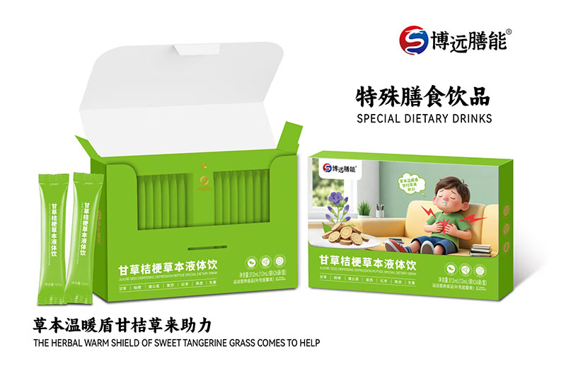 ��ݱ����䣡���h(yu��n)���ܸʲݽ۹��ݱ�Һ�w��\�л����