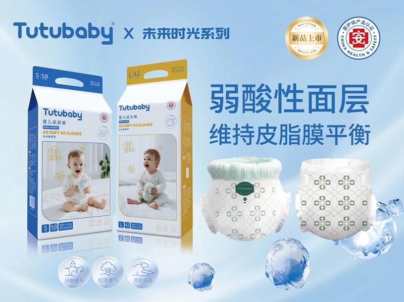 �������L��(y��u)�x����Сؐδ��r(sh��)��ϵ�м���ѝ�_������