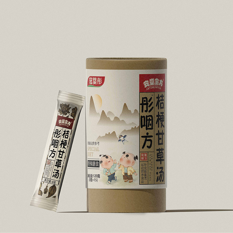 ��ͯ��ͮ�ʷ��۹��ʲݜ�ȫ��������ʽ����