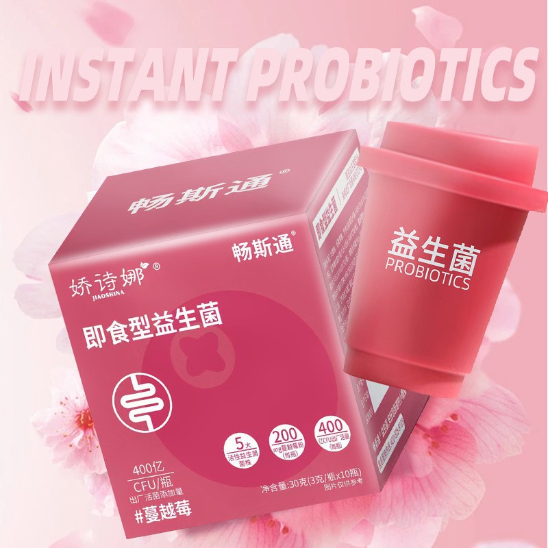  ��Ԋ�ȼ�ʳ��������