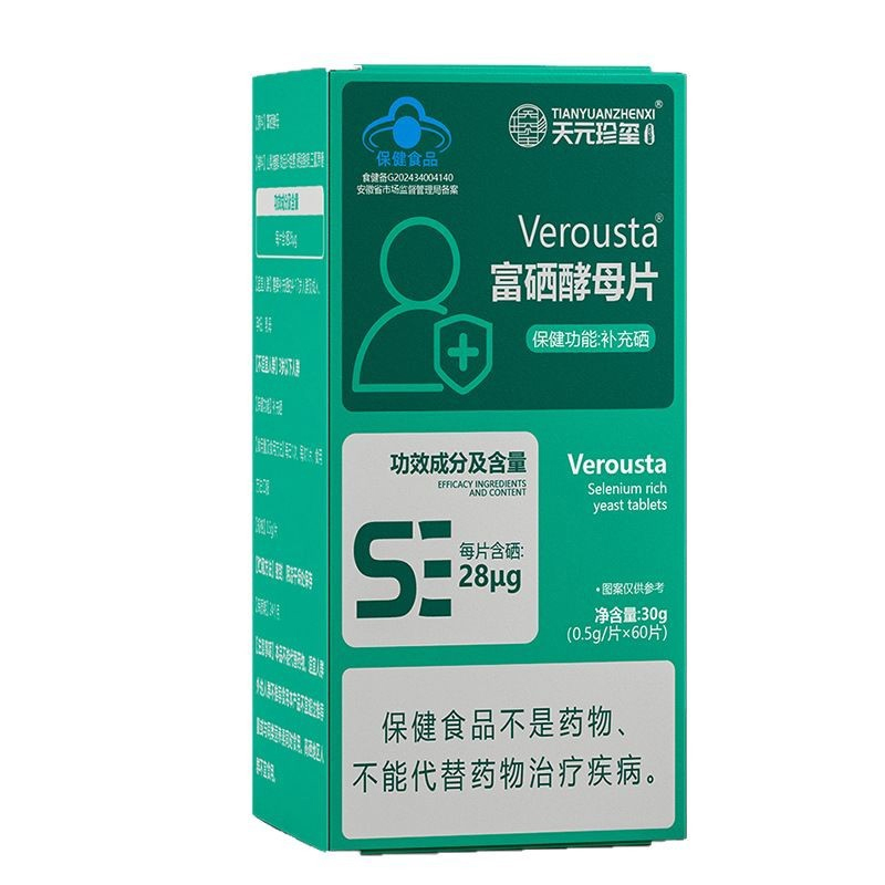  ��Ԫ��t������ĸƬ