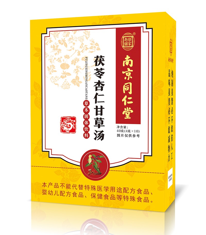  �Ͼ�ͬ�����������ʸʲݜ�