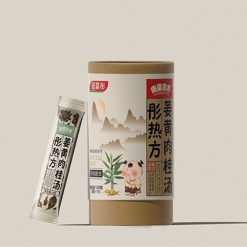  ��ͯ��ͮ�᷽���S���