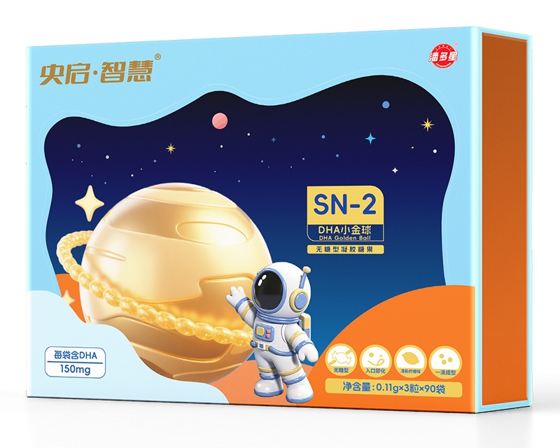 �˶����놢���ǻ�SN-2DHAС���� ���̆��������e(cu��)�^