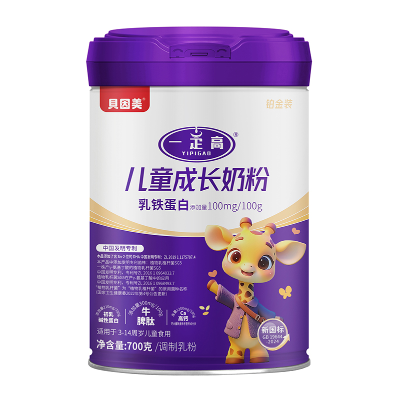 ؐ����һ���߃�ͯ���L(zh��ng)�̷ہ�(l��i)�u �\(ch��ng)����鹲���¾�