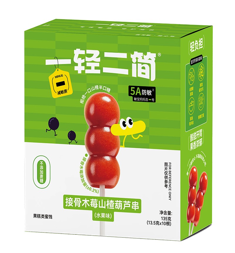 һ�p����(ji��n)�ӹ�ľݮɽ髺��J����ˮ��ζ��