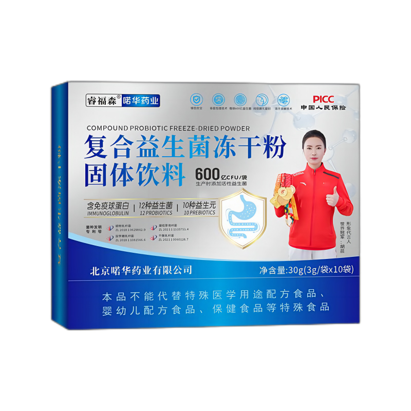 �ɭ��(f��)�����������ɷ۹��w����ذ����У��_�������C(j��)��